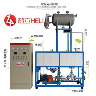 工业电热锅炉厂家直供多年生产经验防爆有机热载体电加热导热油炉