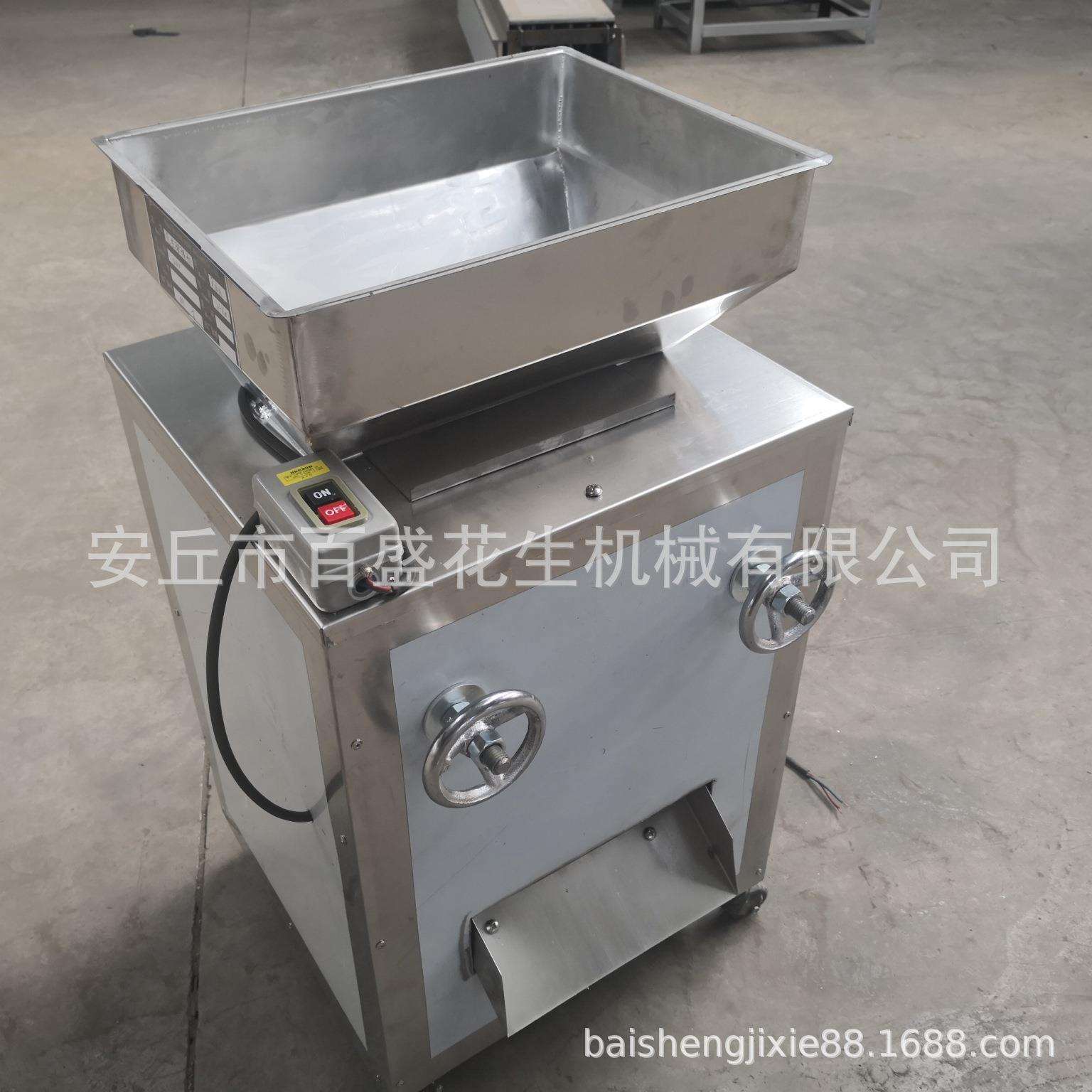 长期供应花生粉碎机 紫苏籽 大料打碎机 香料专用打碎机粉碎桂皮