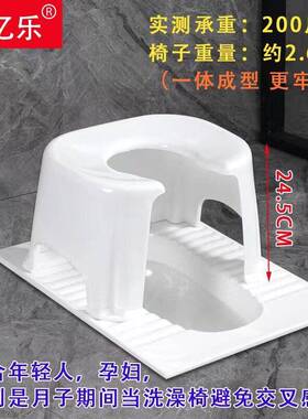坐便椅老人马桶家用孕妇产妇坐便器老年移动凳子厕所通用大便椅子