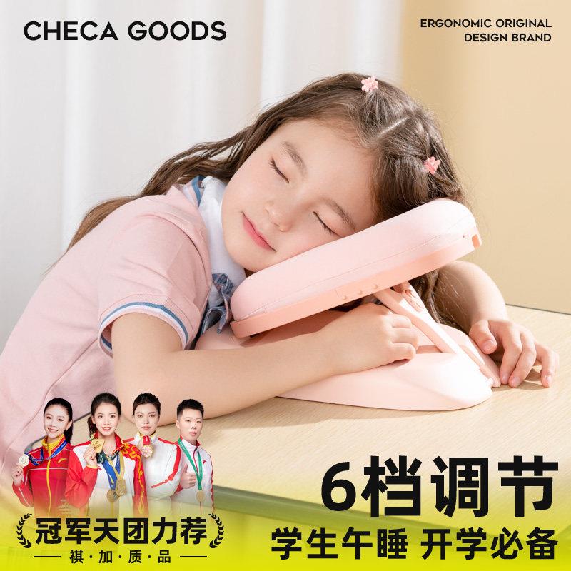 午睡枕学生趴睡枕儿童午休枕趴睡枕教室午睡枕头可折叠可携式趴趴
