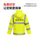 警示高亮反光防汛抗洪外卖环卫牛津布防暴雨雨衣 套装 分体式 雨衣裤