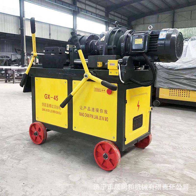 GX-50型钢筋滚丝机现货滚丝机半自动手动直螺纹钢筋剥肋套丝机
