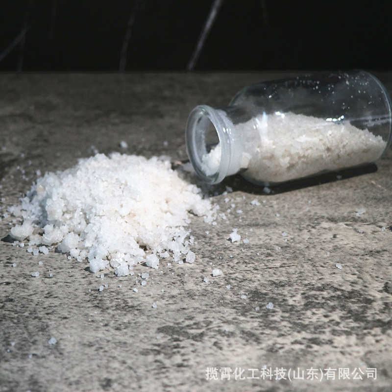 厂家现货批发工业盐 大颗粒精制小白盐工业级工业副产盐日晒海盐