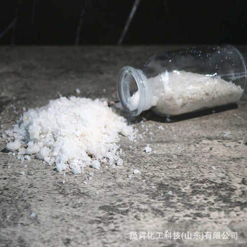 厂家现货批发工业盐 大颗粒精制小白盐工业级工业副产盐日晒海盐