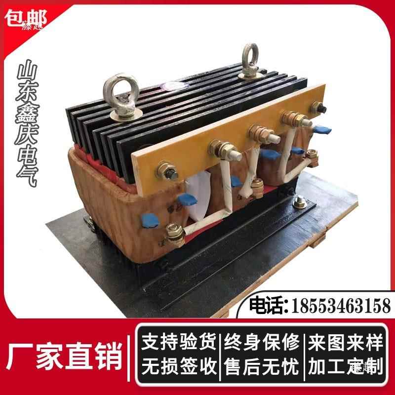 BP8Y 105频敏变阻器 YZR 132MA-6 2.2KW轧钢机轧机中辊大功率电阻