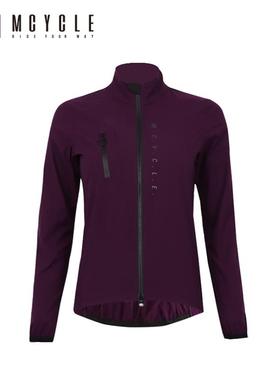 正品魅骑m骑cycl防e风秋风衣行休闲透气自行车男女多色冬公路车