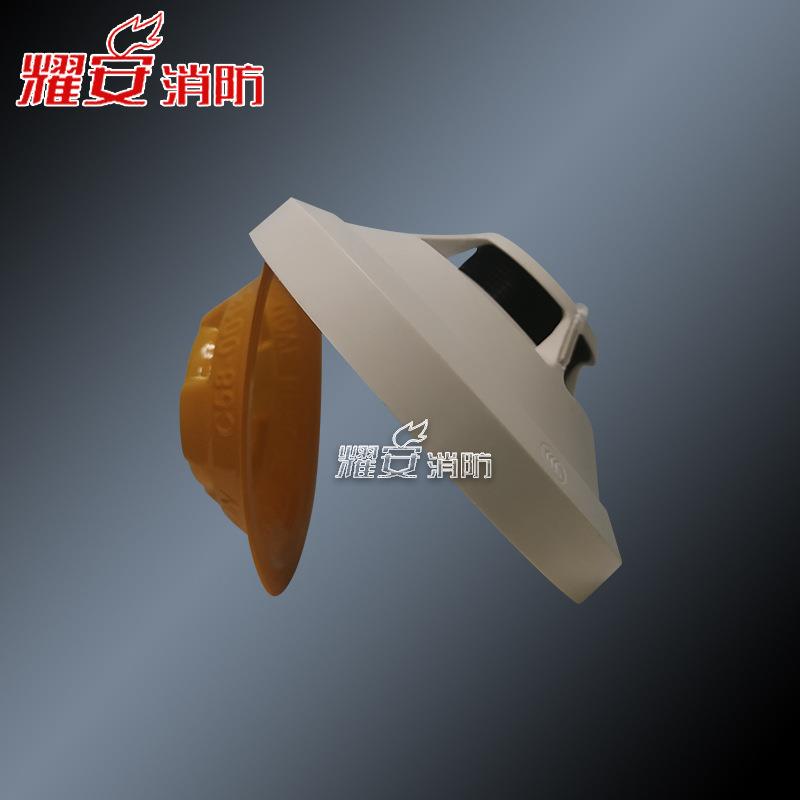 诺帝菲尔HD100SD烟感HD100CMD1000MHDV100AHD100HYDH无品牌/HD10C