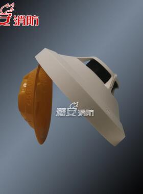 诺帝菲尔HD100SD烟感HD100CMD1000MHDV100AHD100HYDH无品牌/HD10C