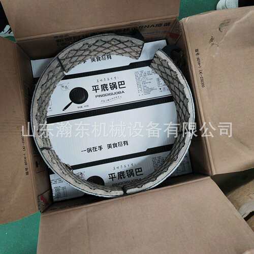 推土机SD16制动带总成16Y-17-04000