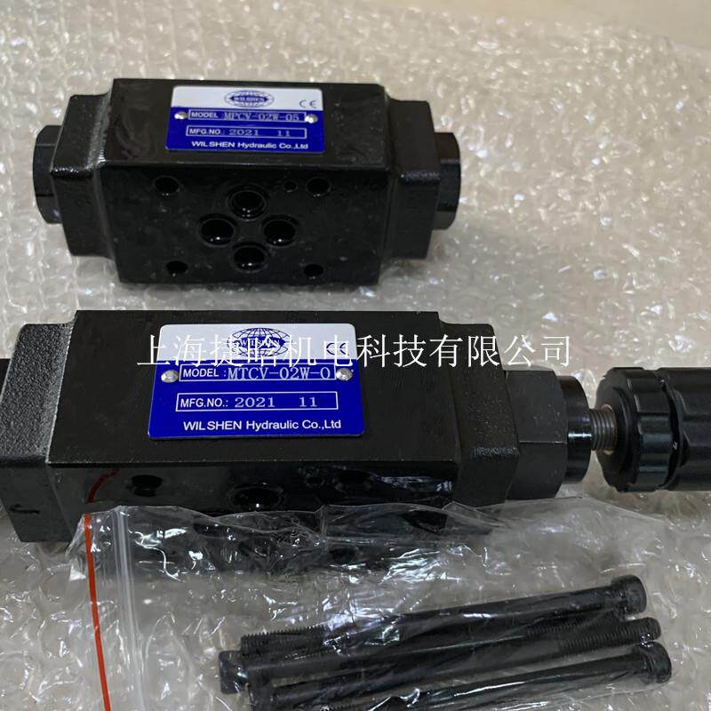 台湾 叠加式单向节流阀MTCV-02W-0 MRP-02P-3