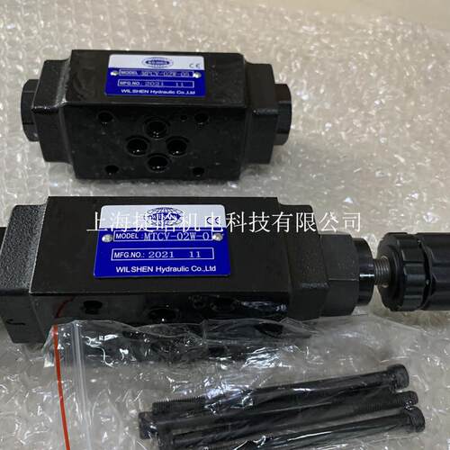 台湾 叠加式单向节流阀MTCV-02W-0 MRP-02P-3