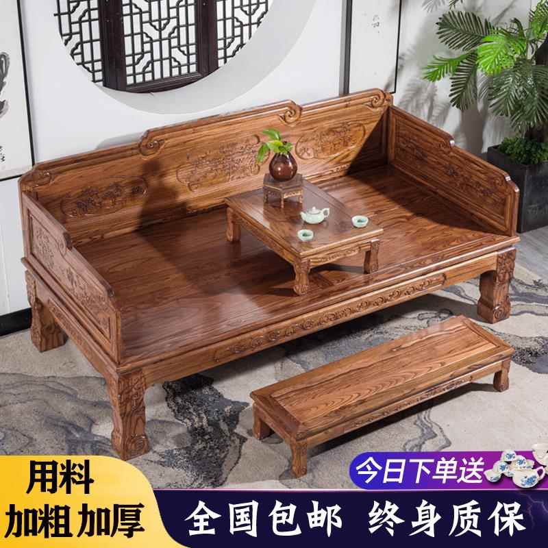罗汉床实木新中式沙发床菠萝格金花梨木酒店茶楼家具简约禅意床榻