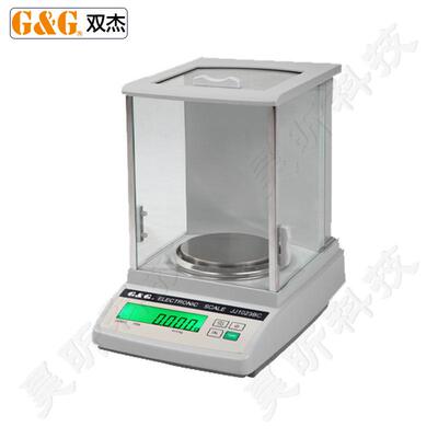 双杰电子秤JJ124BC电子天平JJ224BC电子称JJ324BC万分之一台桌秤