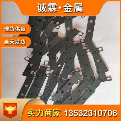 现货加工弹簧钢板50crv4锰钢板 50crv4弹簧钢发蓝带激光切割下料