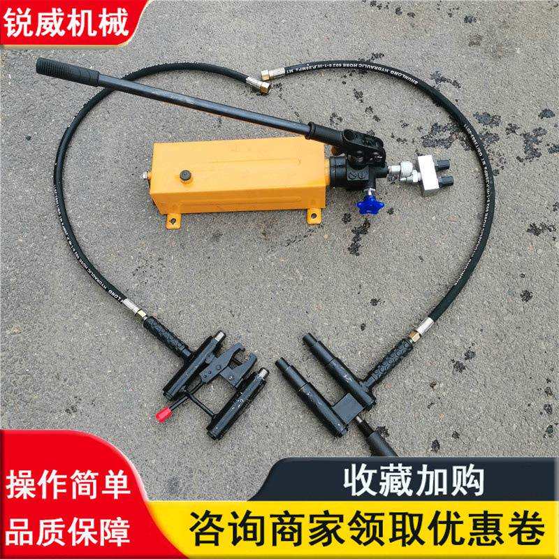 液压拔销器单双头尖轨定位内外螺纹销钉拆卸工具维修拉拔器