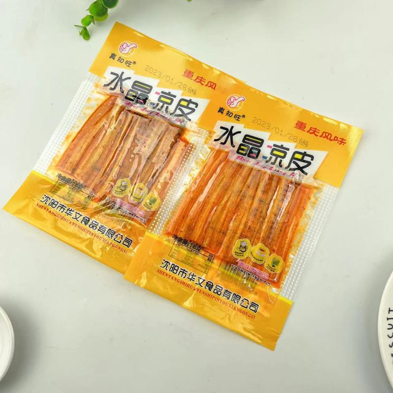 水晶凉皮重庆风味麻辣调味面制品辣条辣片耐吃校园8090怀旧小零食