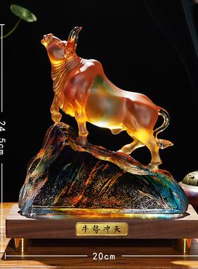 高档牛势冲天摆件财肖办务公室客厅生玄关家居琉璃装饰开业商招送