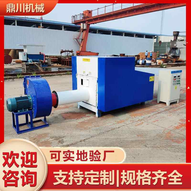 宠秋冬DCFS800垫物料碎机仓机鼠纸棉切块粉散毛条切断机坚固耐用