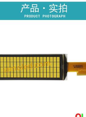 2.89寸白光白色dole液晶2.89断码显示屏20x4符型断码式topwin拓字