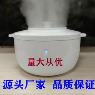 油烟机演示锅雾化锅大雾量起雾发烟器集成灶水雾蒸汽锅烟雾锅商用