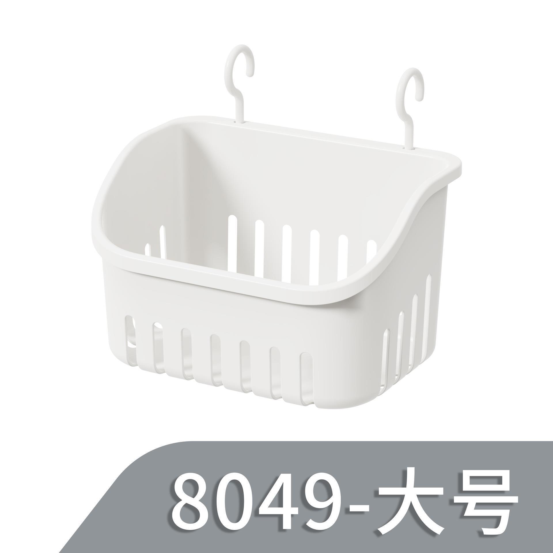 卫生间浴室挂篮收纳收纳宿舍粘钩