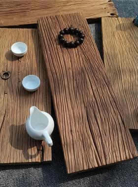 5ZV7批发老榆木原生态实木干泡茶盘茶托整块风化木板茶台老木头拍
