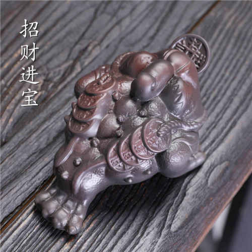 原矿紫陶茶玩家用复古风茶桌大号金蟾摆件高档创意复古风招财茶宠