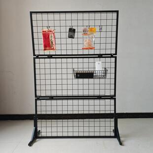 折叠式格网架简易地收纳架便览携落other地摆摊摊展示架户外展饰