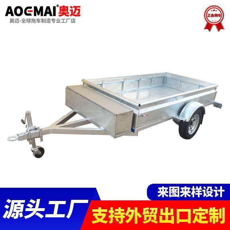 来图生产拖车挂车热镀锌钢材车斗拉货运输箱体车工具车牵引车可出