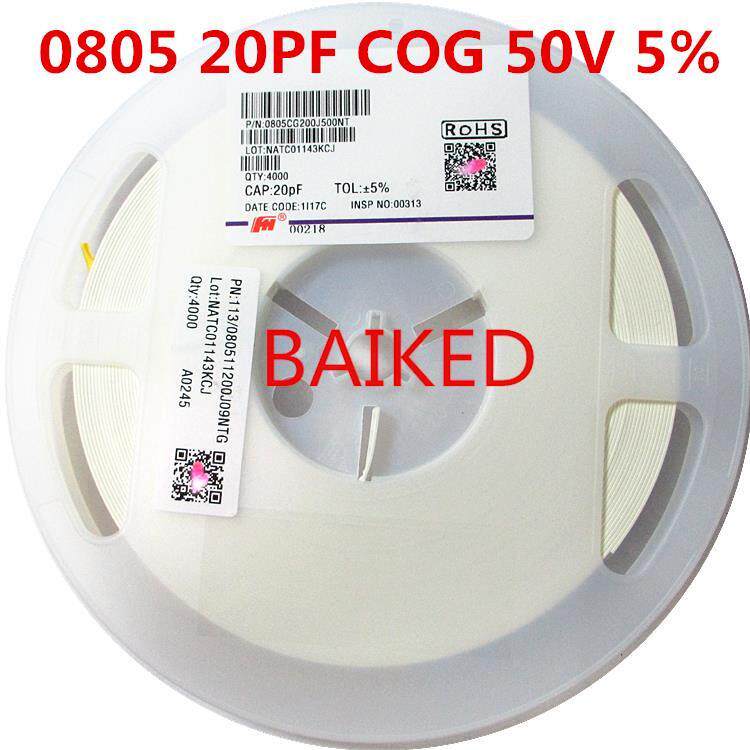 贴片电容0805CG200J500NT 20PF 5% 0805 C0G 50V 风华 4000只=1盘