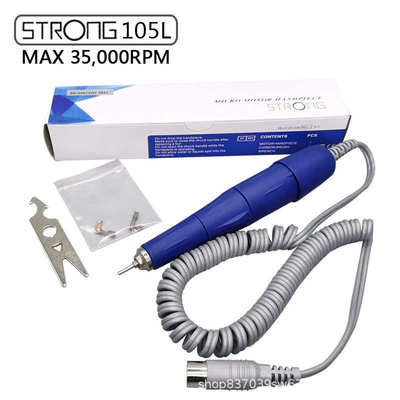 厂家直销供应世新strong105L 35000转木雕玉石齿科美甲打磨机手柄