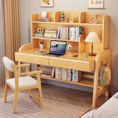 书桌儿童学习桌中小家737用实生木可升降桌写学字桌子卧室办公电