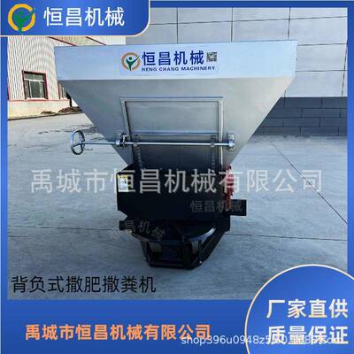 机肥撒肥肥机 抛KDA应厂家有供撒粪车扬粪车