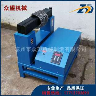 4电机铝壳加热器联轴器齿轮齿圈加热器 SJ1 轴承加热器GJ30