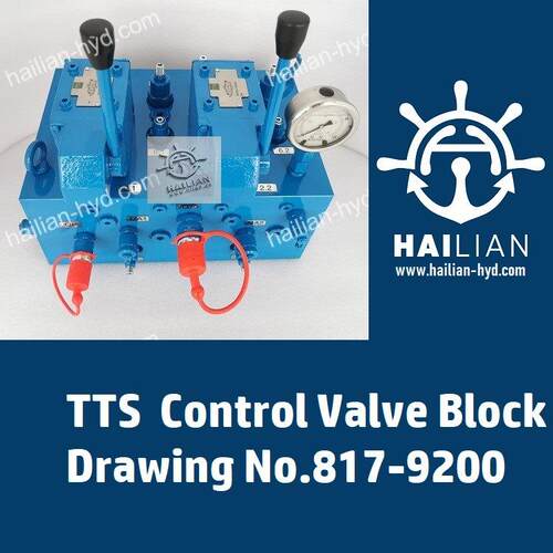 Drawing No.817-9200 STTS 舱盖控制阀组 Control Valve Block