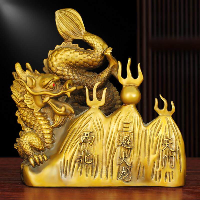 避火龙摆件解厨房西北干位火烧天门三辟火龙瓶辰龙纯铜龙型工艺礼
