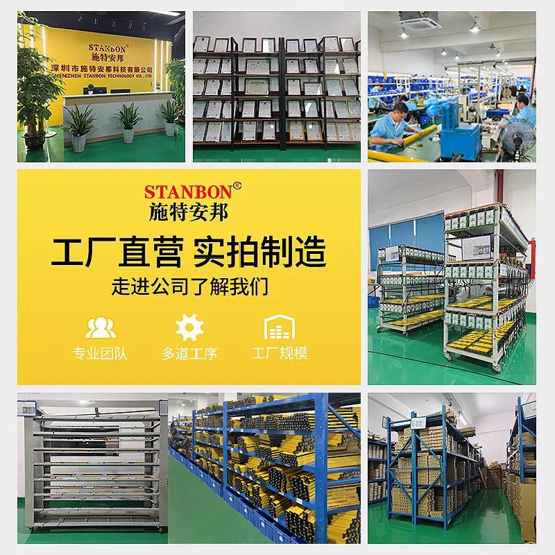 施特安邦STKQ超长距离对射检测多面防护安全光栅光幕传感器感应器