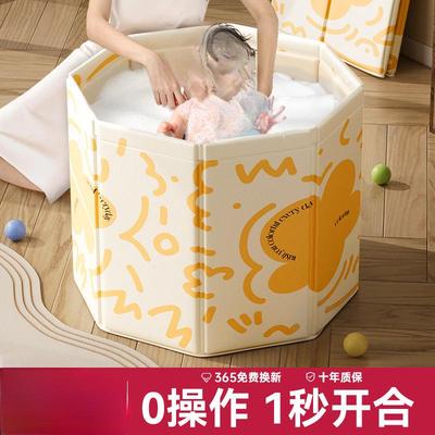 可坐浴盆家用游泳桶宝宝全身浴桶泡澡桶大人折叠儿童洗澡桶小孩