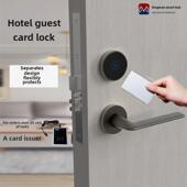 酒店门锁刷卡锁分割锁磁卡锁感应锁木门民宿公寓酒店电子智能门锁