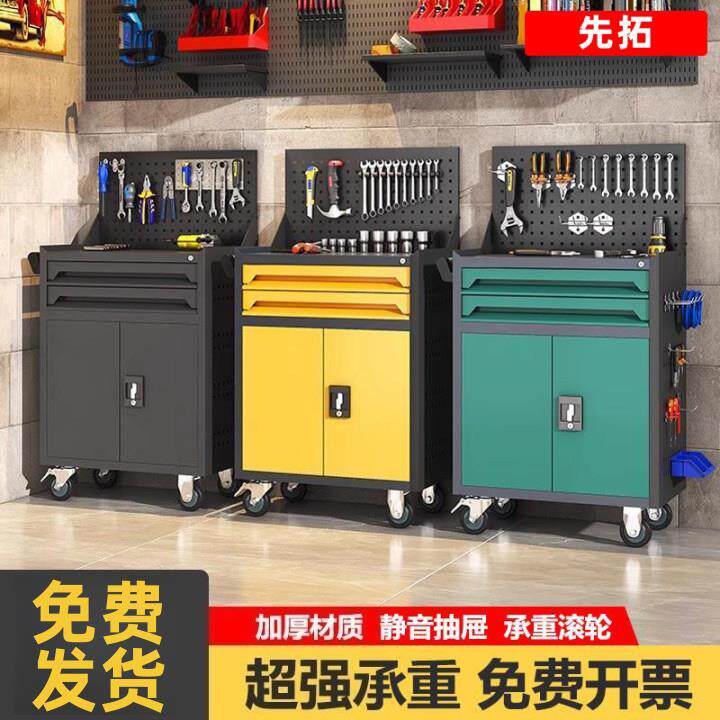 汽修工具车加厚移动维修工具柜铁皮柜带抽屉车间用重型五金小推车