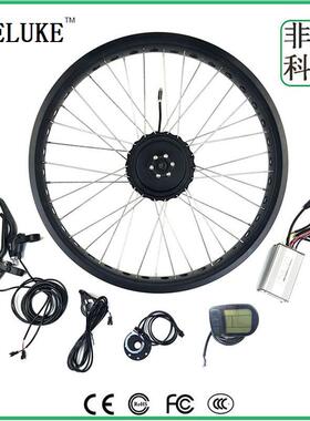 外贸优品胖胎雪地车改装电动套件48V750W后驱卡飞LCD5液晶仪表