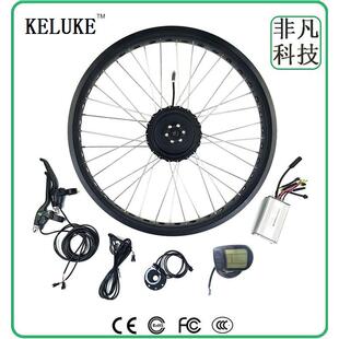 外贸优品胖胎雪地车改装 电动套件48V750W后驱卡飞LCD5液晶仪表