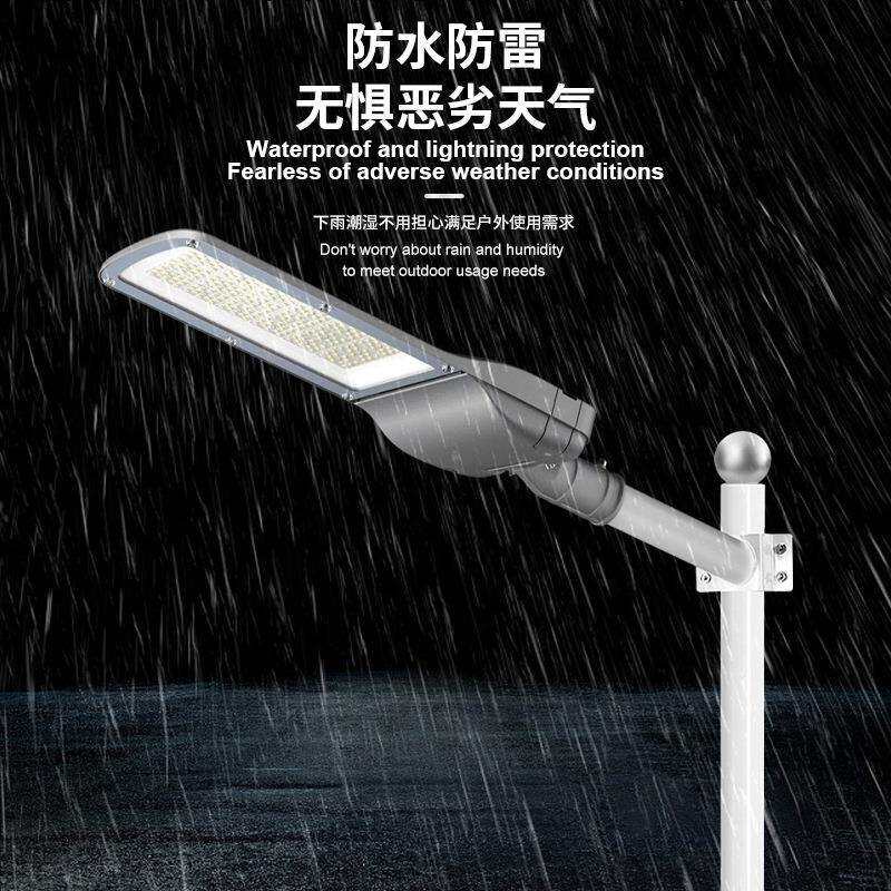户灯外防水新PFL农高杆道路程高速公路照明路灯可调角工度市村电