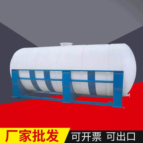 PE卧式储罐1000L储运吹塑集立方储罐全新聚乙烯千升储罐
