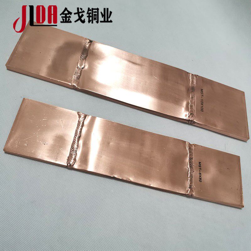 铜母线伸缩节MST镀锡铜箔软连接变压器铜排软连接铜带铜皮软连接
