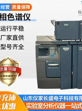 高效液相色谱仪，E2695,紫外检测器，荧光检测器，二极管检测器，