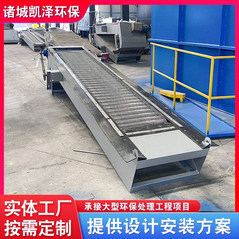 不锈钢机械格栅除污机污水厂用格栅机捞渣机回转式格栅清污机