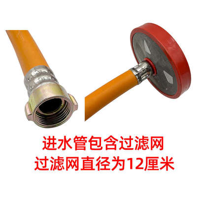 农用三缸22/26/30/60型柱塞泵进水管回水管打药机吸水管带过滤网