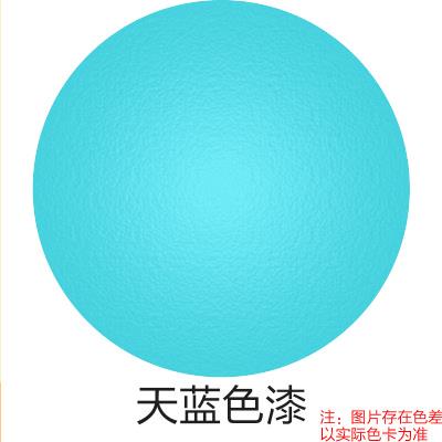 桔纹漆金属漆铁艺漆皱纹质感漆防盗门铁栏杆漆机械快干防锈锤纹漆