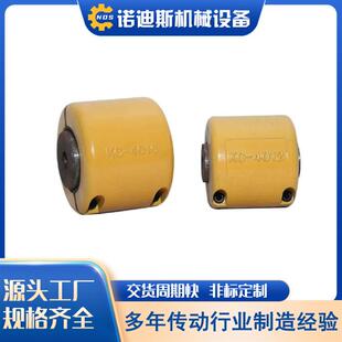 联轴器弹性尼龙棒电机减柱GND速机专用扭轴器大 联LZ型弹性销齿式